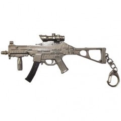 Брелок Microgun M Пистолет-пулемет Heckler and Koch UMP Серый
