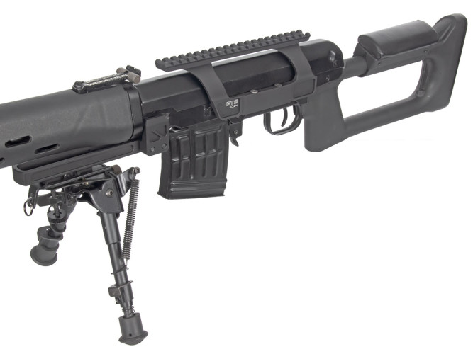 Кронштейн GTS Q.124 боковой небыстросъёмный низкий Picatinny СВД/Тигр 20 слотов