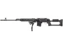 Кронштейн GTS Q.124 боковой небыстросъёмный низкий Picatinny СВД/Тигр 20 слотов