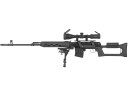 Кронштейн GTS Q.124 боковой небыстросъёмный низкий Picatinny СВД/Тигр 20 слотов