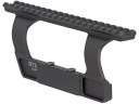 Кронштейн GTS Q.124 боковой небыстросъёмный низкий Picatinny СВД/Тигр 20 слотов