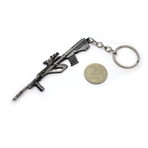 Брелок Microgun S Винтовка Steyr AUG A3 Серый