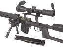 Кронштейн GTS Q.125 боковой небыстросъёмный высокий Picatinny СВД/Тигр 20 слотов