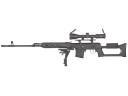 Кронштейн GTS Q.125 боковой небыстросъёмный высокий Picatinny СВД/Тигр 20 слотов