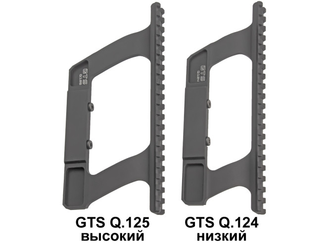 Кронштейн GTS Q.125 боковой небыстросъёмный высокий Picatinny СВД/Тигр 20 слотов