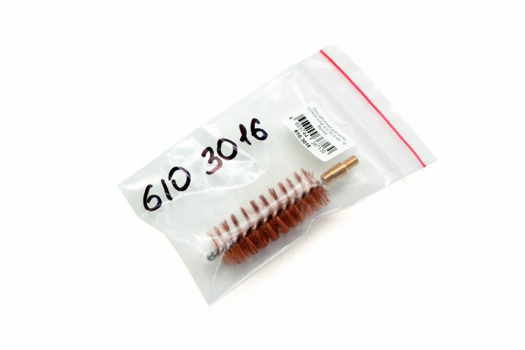 Ерш щетинный для чистки оружия Nimar 610.3016 для 16 калибра Папа M5 Бронза