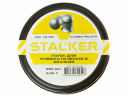 Пульки для пневматики Stalker Classic Pellets Полусферические 4.5 мм 0.65 г (250 шт)