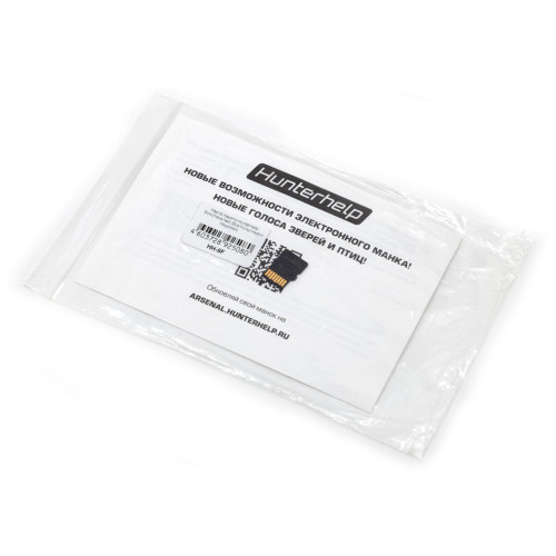  Карта памяти Hunterhelp Фонотека №6 (Все Копытные и Хищники)