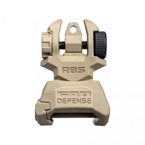 Целик Fab Defense RBS на планку Picatinny Койот