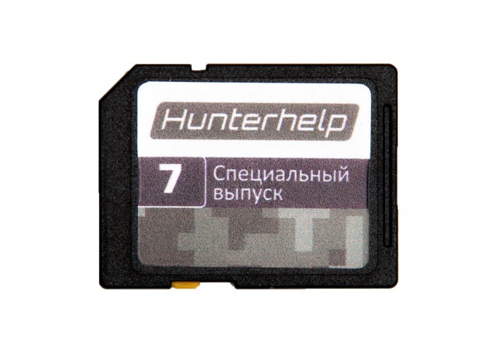 Карта памяти Hunterhelp Фонотека №7 (Вся фонотека на одной карте)