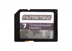 Карта памяти Hunterhelp Фонотека №7 (Вся фонотека на одной карте) Версия 5