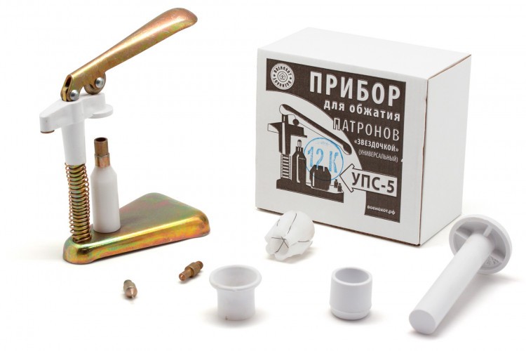 УПС 5 пресс для завольцовки патронов звездочкой Военохот 12 калибра