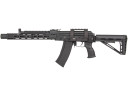 Кронштейн GTS Q.128 боковой быстросъёмный Picatinny АК/Сайга 11 слотов