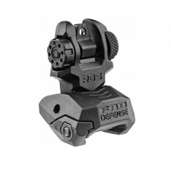 Целик Fab Defense RBS на планку Picatinny Черный