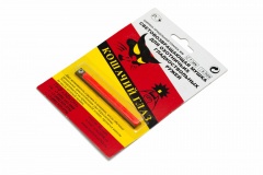 Мушка Стикхант для ружей модели ИЖ на винте Красный