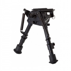 Сошки телескопические Firefield FF34023 с креплением на Антабку и Weaver / Picatinny