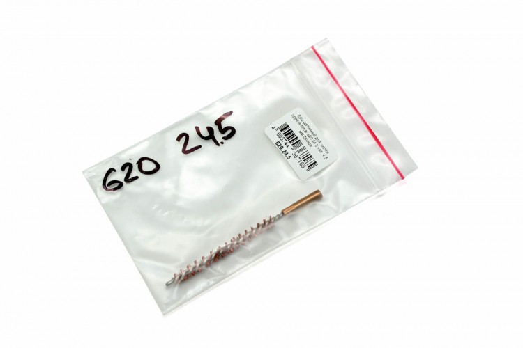 Ерш щетинный для чистки оружия Nimar 620.24.5 для .17 (4.5 мм) калибра Мама 5/40 Бронза