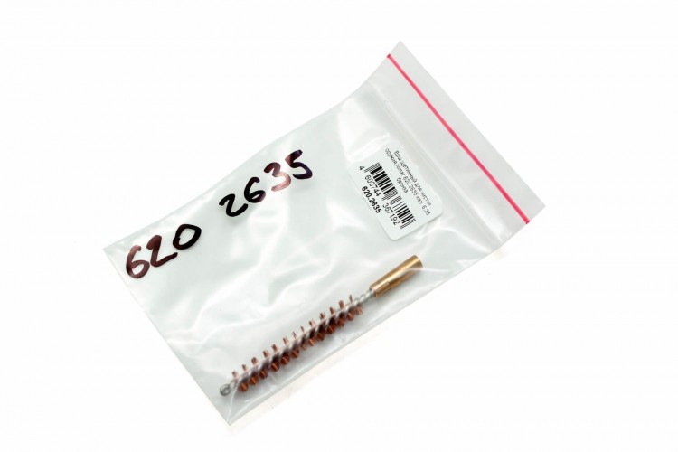 Ерш щетинный для чистки оружия Nimar 620.2635 для .243 калибра Мама 5/40 Бронза