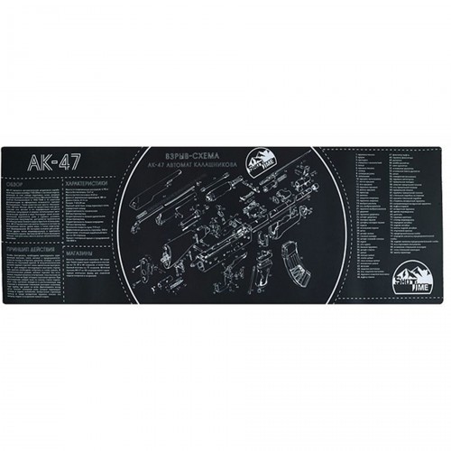 Коврик ShotTime ST-MAT для чистки оружия 30x90 см Черный