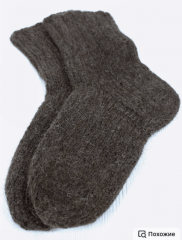 Носки шерстяные