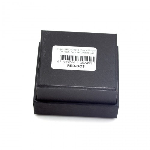 Значок RED Goose (Brutal Edition) Летящий гусь Эксклюзивный