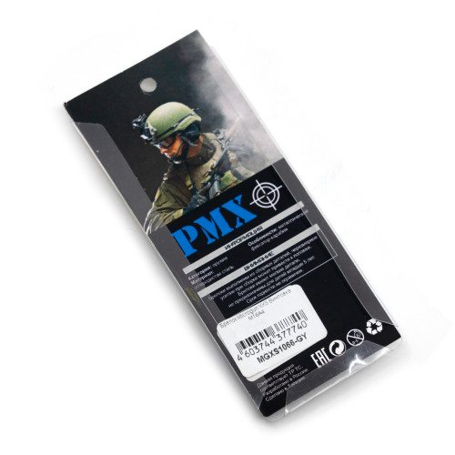 Брелок Microgun XXS Винтовка M16A4