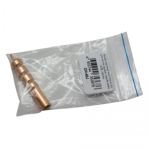 Вишер короткий ЧИСТОGUN 40J для чистки оружия .40 калибра Мама 12/28 Латунь