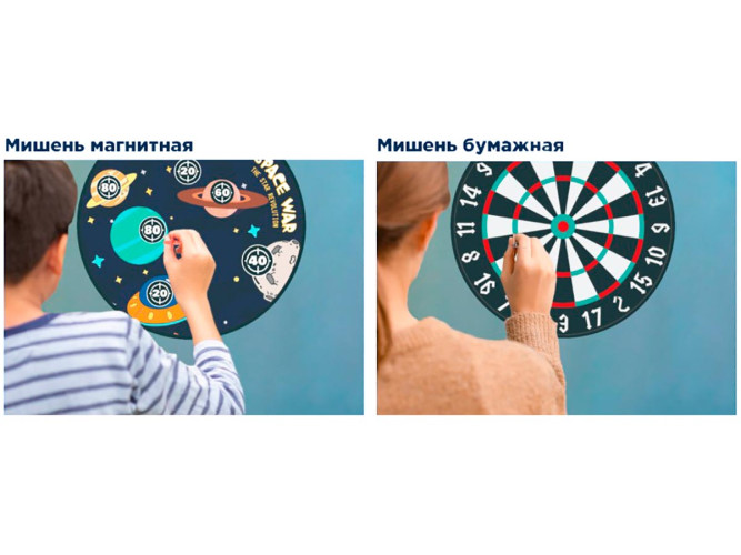 Набор Stinger 2 в 1 "Космос" для дартса c дротиками 12 шт D=38 см