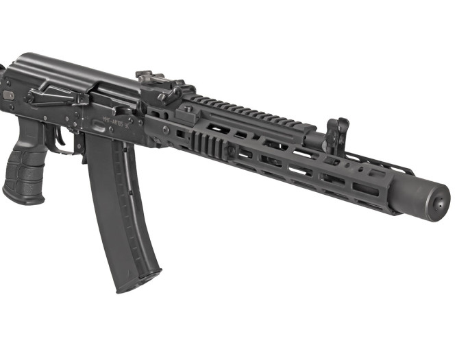 Планка Picatinny GTS Q.003 на M-LOK 5 слотов
