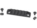 Планка Picatinny GTS Q.003 на M-LOK 5 слотов