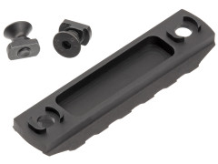 Планка Picatinny GTS Q.003 на M-LOK 5 слотов
