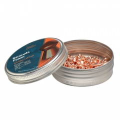 Пульки для пневматики HN Baracuda Power Конусообразные 4.5 мм 0.69 г (300 шт)