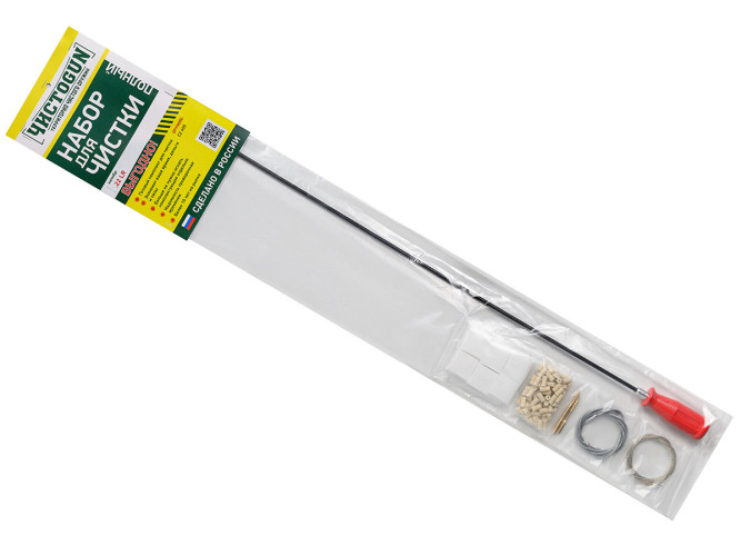 Набор ЧИСТОGUN Полный .22 LR калибра длина ствола 525 мм для канала ствола CZ 455