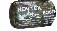 Спальный мешок Novtex Бобёр От -20°С до -30°С Зелёный