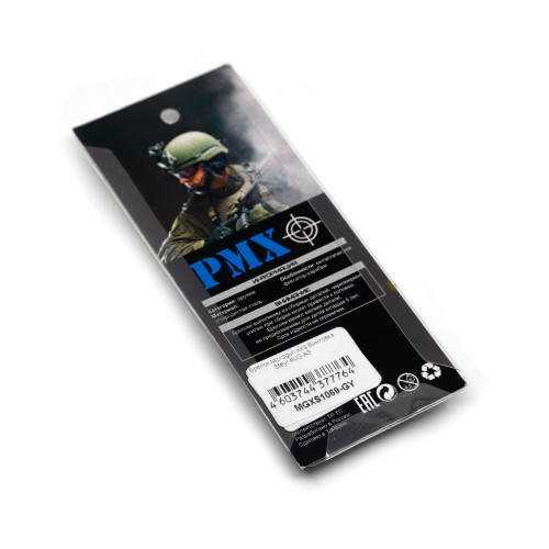 Брелок Microgun XXS Винтовка Steyr AUG A3