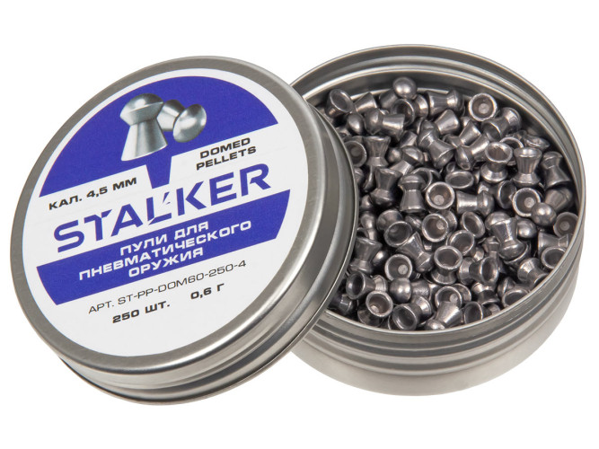 Пульки для пневматики Stalker Domed Pellets Полусферические 4.5 мм 0.6 г (250 шт)