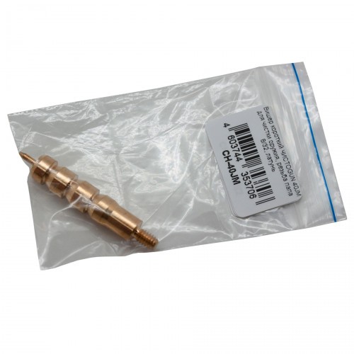 Вишер короткий ЧИСТОGUN 40JM для чистки оружия .40 калибра Папа 8/32 Латунь