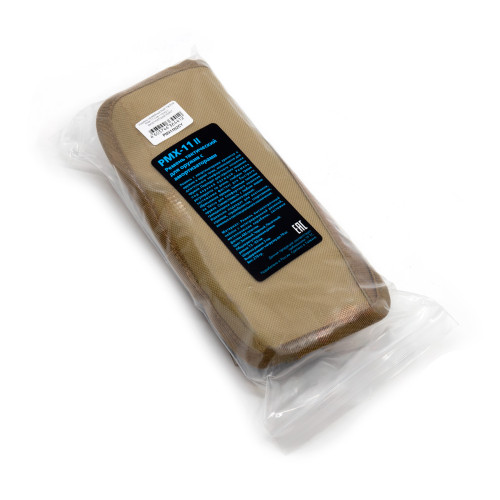 Ремень оружейный PMX Tactical PMX-11 II на 1 точку с амортизатором Койот