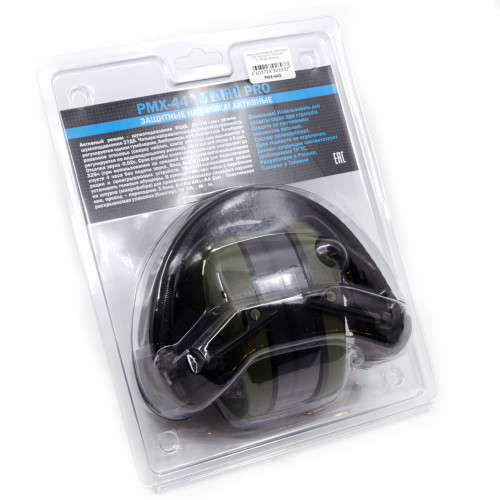 Наушники активные стрелковые PMX Tactical Pro PMX-44G 27-85 ДБ Зелёный