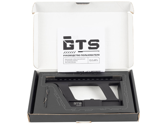 Кронштейн GTS Q.121 боковой боковой небыстросъёмный Picatinny для АК/Сайга