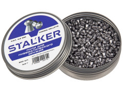Пульки для пневматики Stalker Domed Pellets Полусферические 4.5 мм 0.6 г (500 шт)