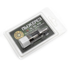 Пыжерез Hunt-Master для изготовления пыжей 12 калибра