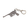 Брелок Microgun XXS Пистолет Mauser C96 Model 2