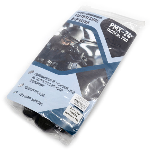 Перчатки тактические PMX Tactical Pro PMX-24 полноразмерные Хаки