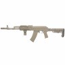 Приклад телескопический DLG Tactical TBS Compact (DLG9507) для АК / АКМ / ВПО-133