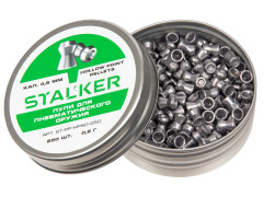 Пульки для пневматики Stalker Hollow Point Экспансивные 4.5 мм 0.6 г (250 шт)