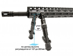 Сошки телескопические Leapers UTG TL-BPDK01 с креплением на Keymod