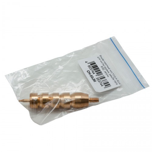 Вишер короткий ЧИСТОGUN 50JM для чистки оружия .50 калибра Папа 8/32 Латунь