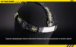 Крепление Nitecore Headband HB02 для фонаря на голову