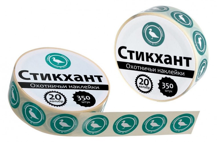 Наклейки на патроны СТИКХАНТ Шайба Утка - 20 калибр
